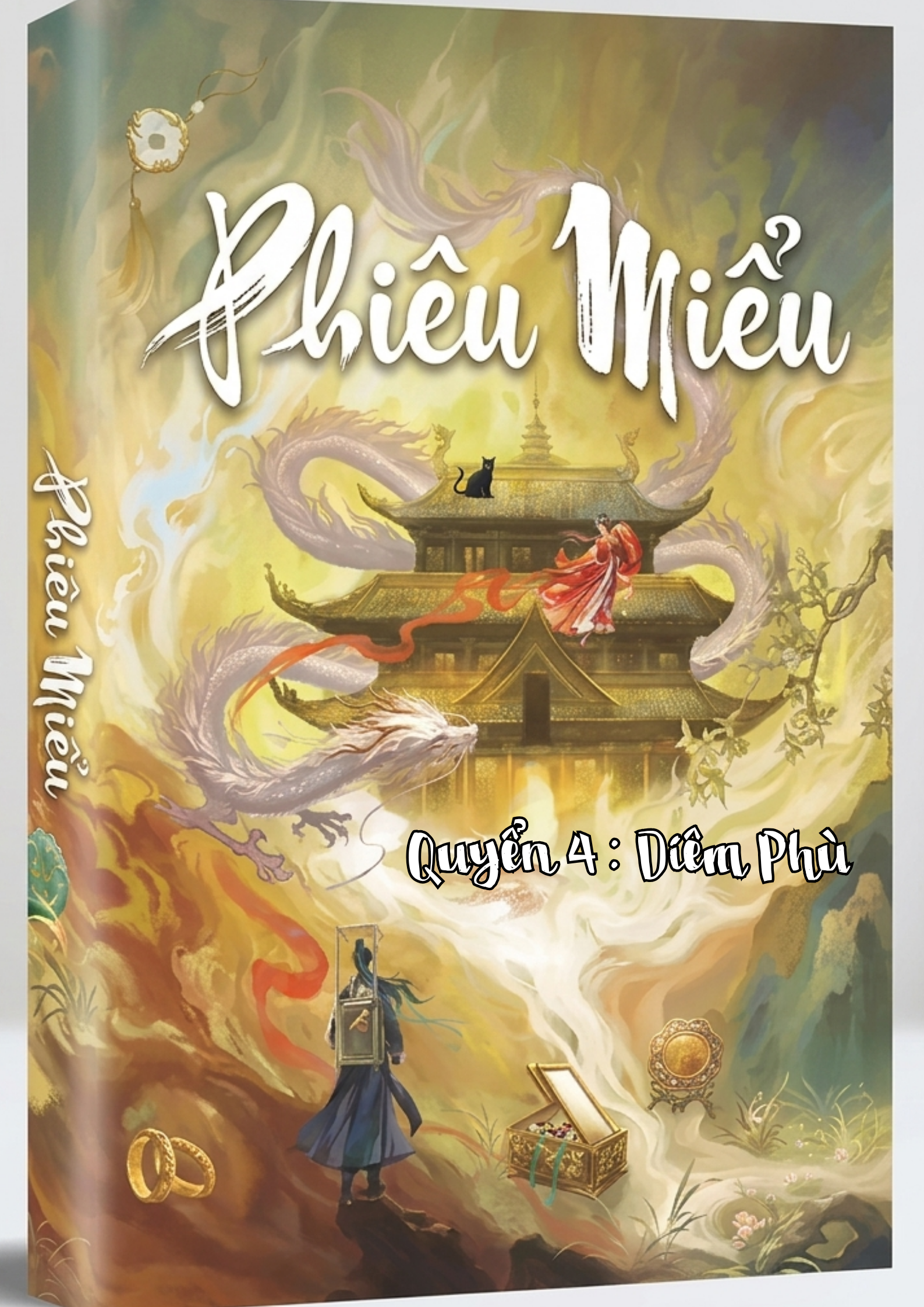 Phiêu Miểu 4 - Quyển Diêm Phù